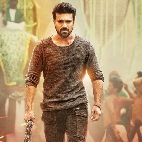 Ram Charan Konidela